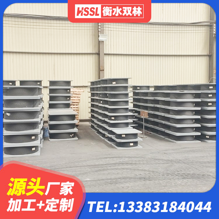 旺苍县建筑天然橡胶隔震支座LRB700厂家 旺苍县建筑橡胶铅芯支座生产厂家 旺苍县建筑橡胶隔震支座费用 旺苍县建筑高阻尼建筑隔震支座厂家 - 第5张