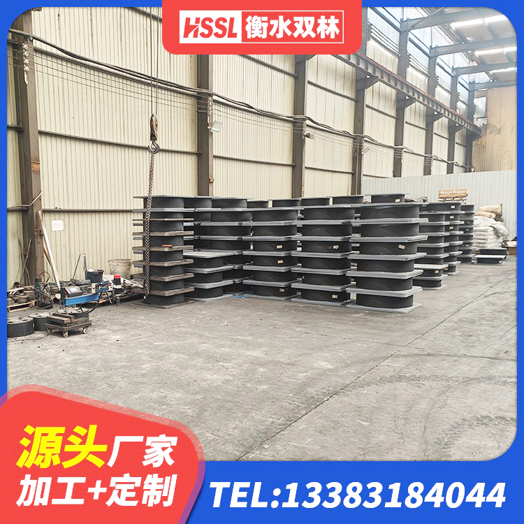 旺苍县LNR800橡胶隔震支座什么价格 旺苍县LNR1200隔震支座什么价格 旺苍县建筑II型LRB铅芯橡胶隔震支座 旺苍县橡胶隔震支座厂商生产厂家 - 第8张
