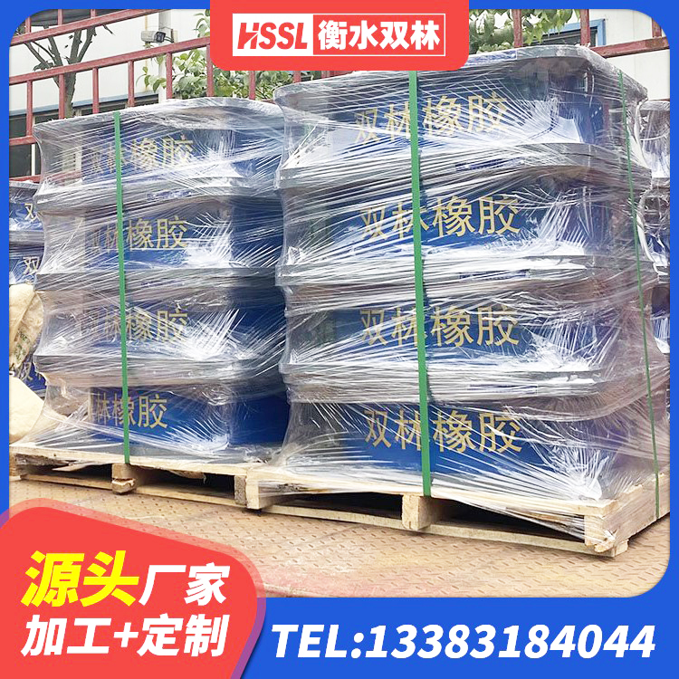 旺苍县有铅芯隔震支座 旺苍县建筑橡胶隔震支座JG厂家 旺苍县高阻尼隔震支座厂家 旺苍县铅芯隔震支座报价 - 第7张
