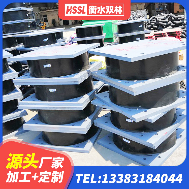 旺苍县LRB1000铅芯支座什么价格 旺苍县LNR隔震橡胶支座生产厂家 旺苍县420*187高阻尼橡胶隔震支座多少钱 旺苍县水平力分散力型隔震支座源头工厂 - 第2张