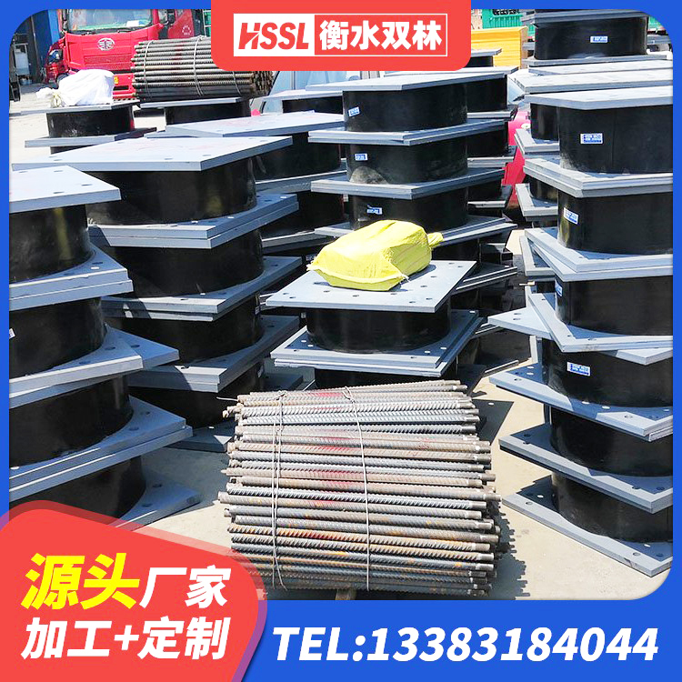 旺苍县隔震支座厂生产厂家 旺苍县LNR水平分散型隔震支座源头工厂 旺苍县LNR500天然橡胶隔震支座源头工厂 旺苍县建筑高阻尼隔震锁定支座 - 第5张