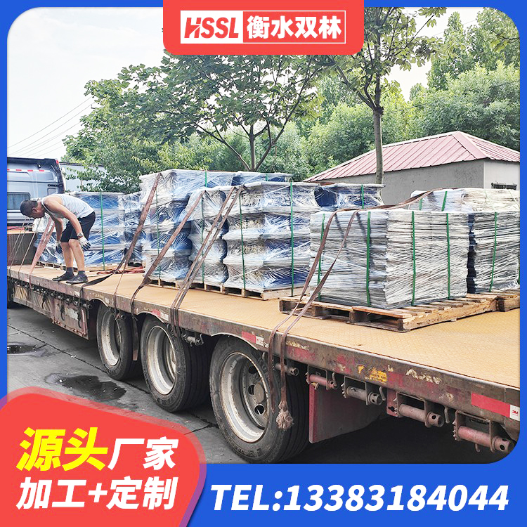 旺苍县HDR1400高阻尼橡胶支座厂家电话 旺苍县LRB300铅芯支座生产厂家 旺苍县LNR1300天然橡胶支座什么价格 旺苍县LNR1000支座什么价格 - 第5张