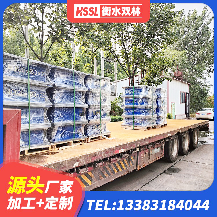 旺苍县LRB隔震支座900生产厂家 旺苍县高阻尼支座多少钱 旺苍县HDR900高阻尼隔震支座源头工厂 旺苍县建筑铅芯防震支座定制厂家 - 第1张
