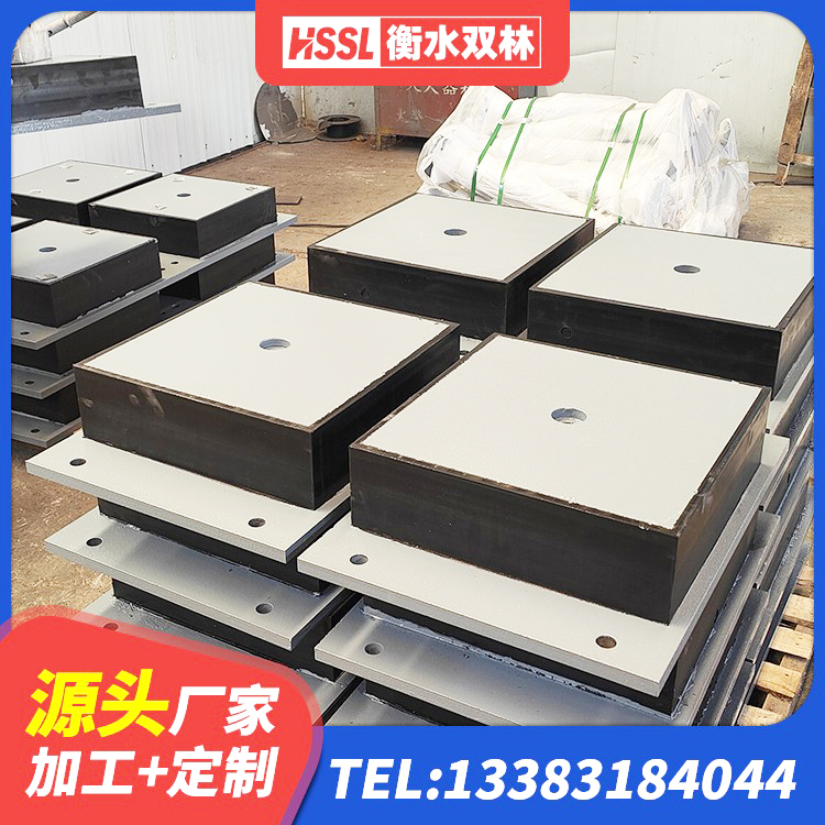 旺苍县LRB隔震支座900生产厂家 旺苍县高阻尼支座多少钱 旺苍县HDR900高阻尼隔震支座源头工厂 旺苍县建筑铅芯防震支座定制厂家 - 第7张