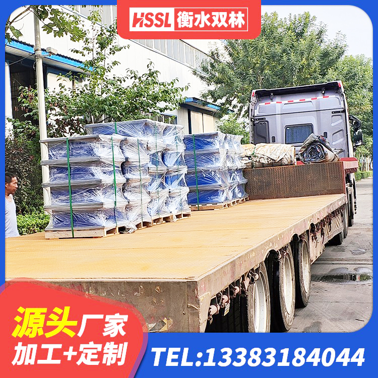 旺苍县固定型抗震支座 旺苍县球形隔震支座价格 旺苍县建筑抗震高阻尼支座厂家 旺苍县隔震支座III型厂家 - 第8张