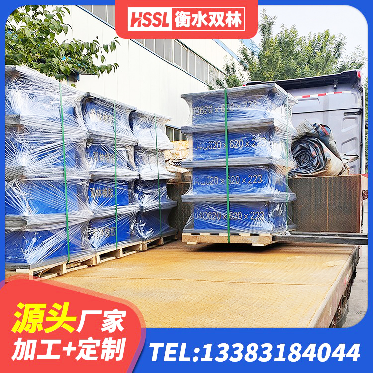 旺苍县建筑铅芯橡胶隔震支座厂商厂家 旺苍县减隔振橡胶隔震支座生产厂家 旺苍县抗震支座装置源头工厂 旺苍县隔震层橡胶支座 - 第4张