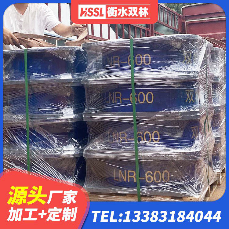 旺苍县建筑隔震支座LNRD420生产厂家 旺苍县LNR900隔震支座生产加工 旺苍县学校隔震支座什么价格 旺苍县LNR600橡胶支座厂家电话 - 第4张