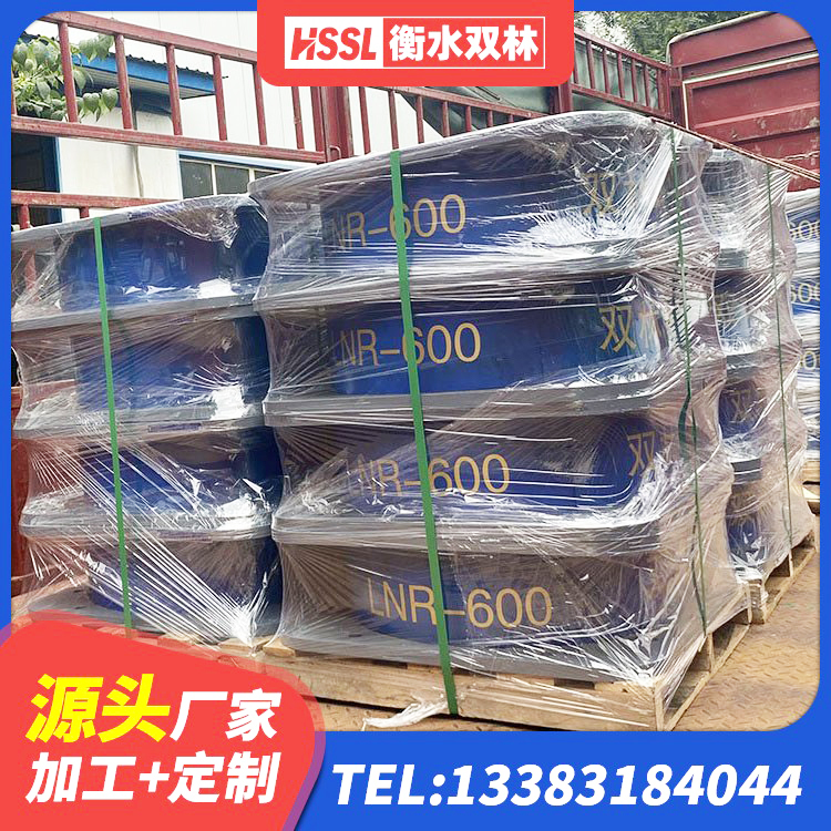 旺苍县建筑住宅隔震支座厂家 旺苍县LNR300支座厂家电话 旺苍县建筑隔震支座LRB源头工厂 旺苍县LNR橡胶隔震支座700(II型)源头工厂 - 第4张