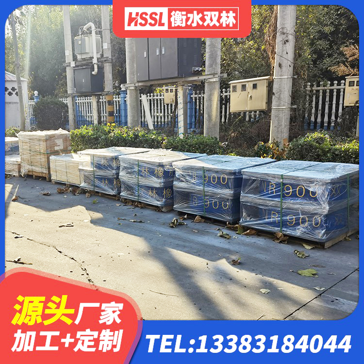 旺苍县水平力分散力型隔震支座生产厂家 旺苍县HDR300隔震支座源头工厂 旺苍县LRB1400橡胶隔震支座厂家电话 旺苍县LRB1100铅芯隔震支座厂家 - 第1张