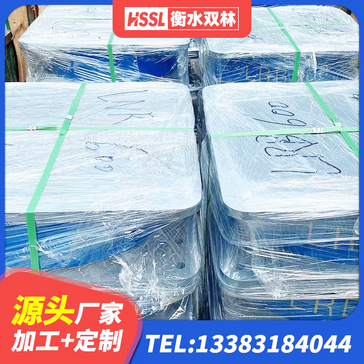旺苍县水平力分散力型隔震支座生产厂家 旺苍县HDR300隔震支座源头工厂 旺苍县LRB1400橡胶隔震支座厂家电话 旺苍县LRB1100铅芯隔震支座厂家 - 第7张