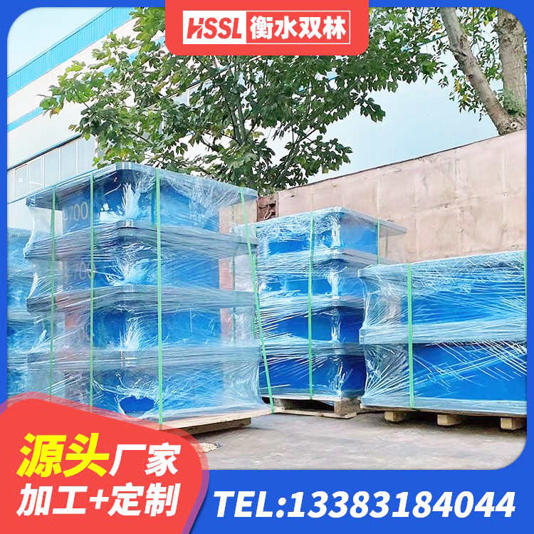 旺苍县LNR700天然隔震支座 旺苍县LRB1200隔震支座什么价格 旺苍县单向铅芯橡胶隔震支座厂家 旺苍县高阻泥隔震支座厂家 - 第8张
