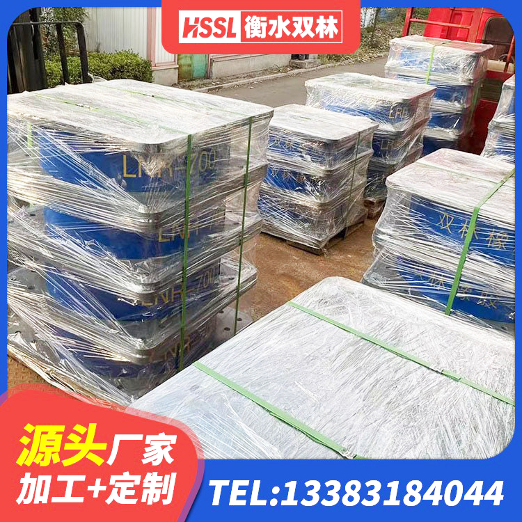 旺苍县水平力分散力型隔震支座生产厂家 旺苍县HDR300隔震支座源头工厂 旺苍县LRB1400橡胶隔震支座厂家电话 旺苍县LRB1100铅芯隔震支座厂家 - 第4张