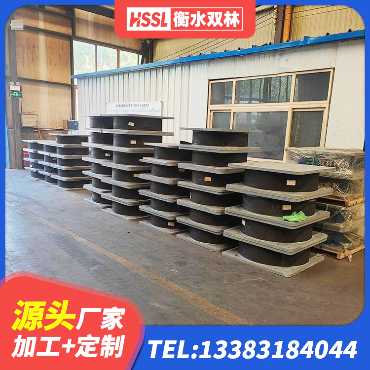 旺苍县LNR700天然隔震支座 旺苍县LRB1200隔震支座什么价格 旺苍县单向铅芯橡胶隔震支座厂家 旺苍县高阻泥隔震支座厂家 - 第6张
