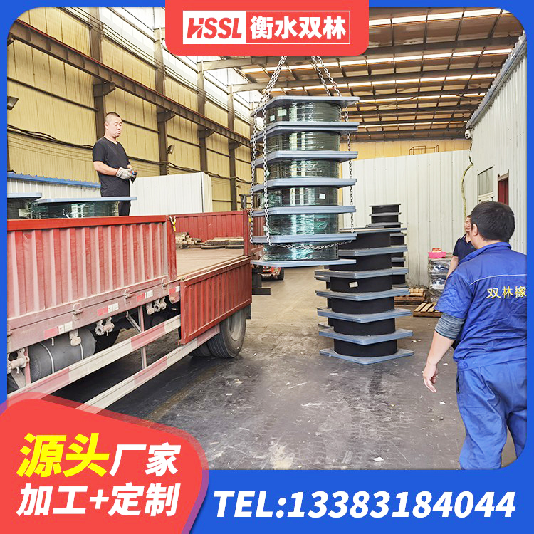旺苍县建筑铅芯橡胶隔震支座厂商厂家 旺苍县减隔振橡胶隔震支座生产厂家 旺苍县抗震支座装置源头工厂 旺苍县隔震层橡胶支座 - 第2张