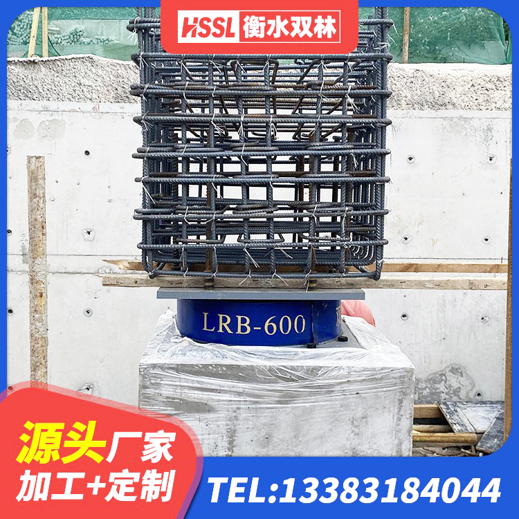 旺苍县LRB1000铅芯支座什么价格 旺苍县LNR隔震橡胶支座生产厂家 旺苍县420*187高阻尼橡胶隔震支座多少钱 旺苍县水平力分散力型隔震支座源头工厂 - 第4张