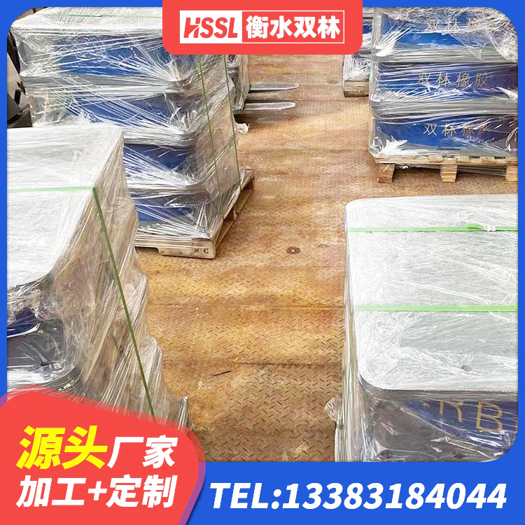 旺苍县橡胶建筑隔震支座什么价格 旺苍县建筑II型LRB铅芯隔震支座厂家 旺苍县LNR水平分散型隔震支座生产厂家 旺苍县橡胶隔震支座生产厂家-套 - 第2张