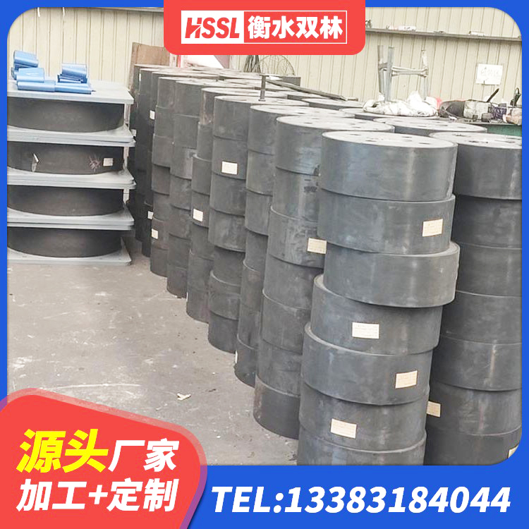 旺苍县铅芯叠层隔震支座多少钱 旺苍县房屋建筑减隔震支座厂家 旺苍县隔震支座的多少钱 旺苍县建筑工程用隔震支座生产厂家 - 第3张