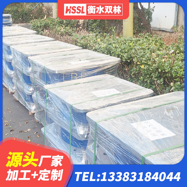 旺苍县LNR700天然隔震支座 旺苍县LRB1200隔震支座什么价格 旺苍县单向铅芯橡胶隔震支座厂家 旺苍县高阻泥隔震支座厂家 - 第5张