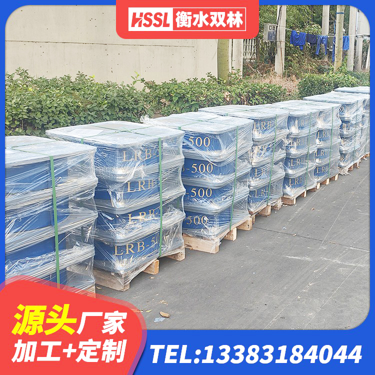 旺苍县橡胶建筑隔震支座什么价格 旺苍县建筑II型LRB铅芯隔震支座厂家 旺苍县LNR水平分散型隔震支座生产厂家 旺苍县橡胶隔震支座生产厂家-套 - 第7张
