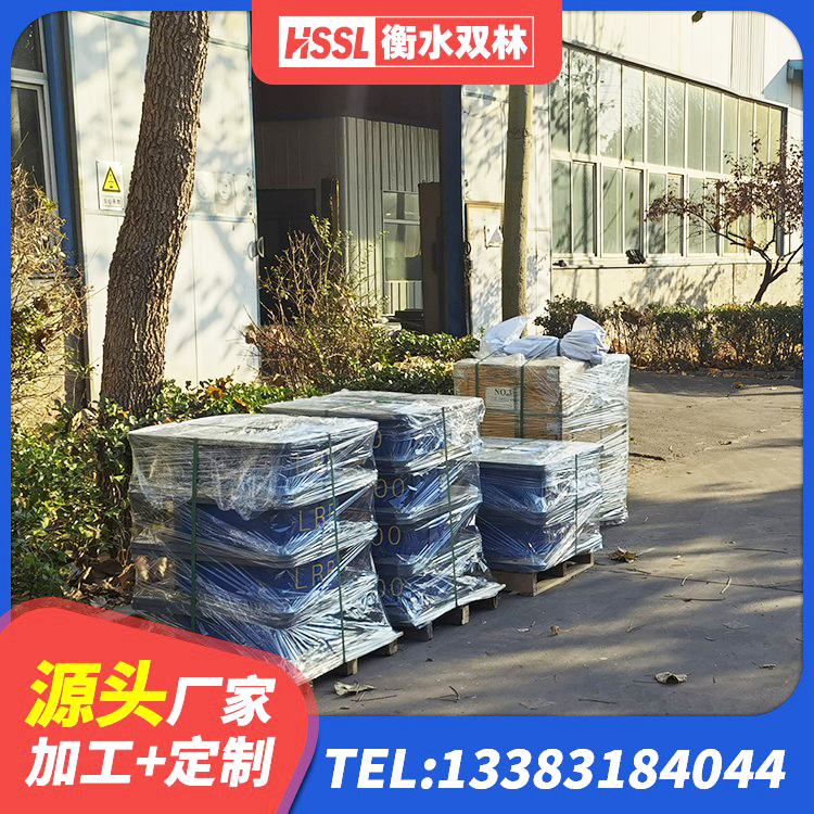 旺苍县LNR400支座厂家 旺苍县水平力分散型LNR橡胶隔震支座厂家 旺苍县LNR1400隔震支座多少钱 旺苍县LNR天然橡胶隔震支座什么价格 - 第8张