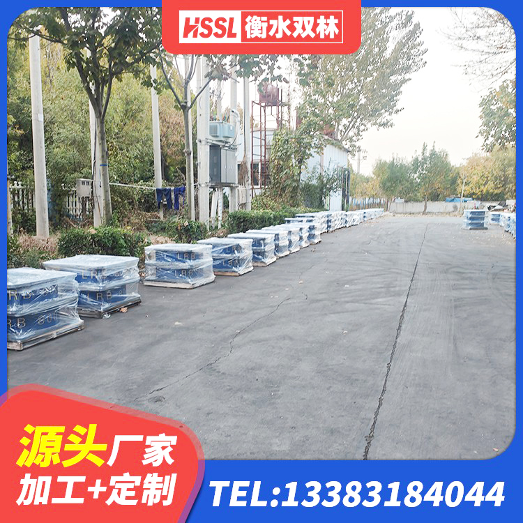 旺苍县固定型抗震支座 旺苍县球形隔震支座价格 旺苍县建筑抗震高阻尼支座厂家 旺苍县隔震支座III型厂家 - 第3张