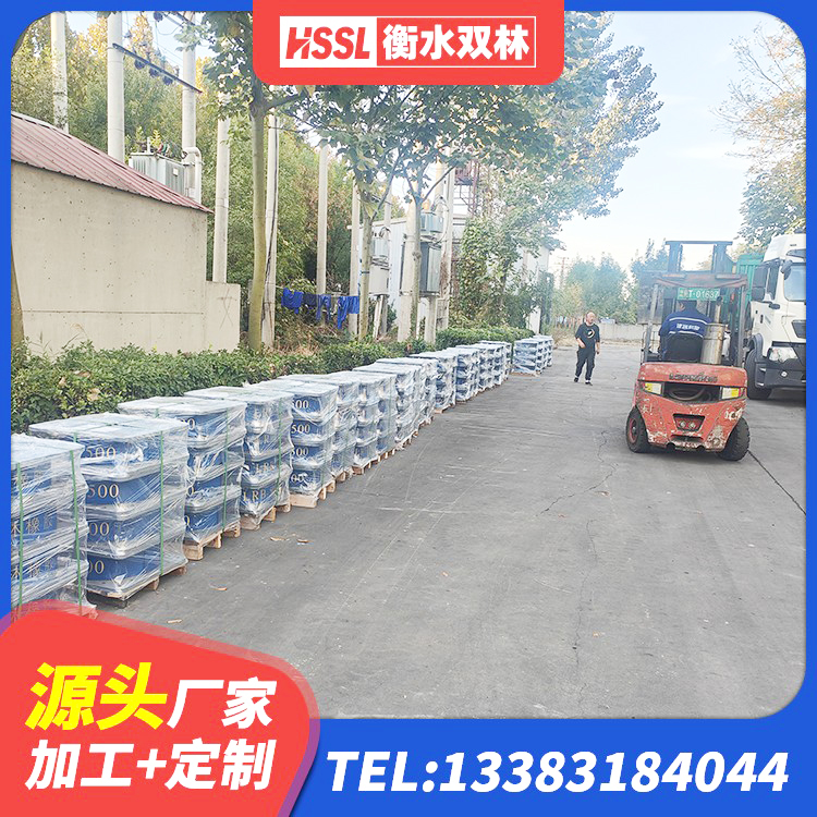 旺苍县固定型抗震支座 旺苍县球形隔震支座价格 旺苍县建筑抗震高阻尼支座厂家 旺苍县隔震支座III型厂家 - 第7张