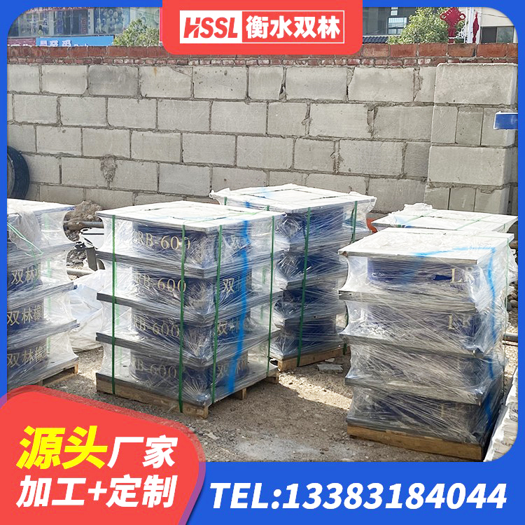旺苍县有铅芯隔震支座 旺苍县建筑橡胶隔震支座JG厂家 旺苍县高阻尼隔震支座厂家 旺苍县铅芯隔震支座报价 - 第4张