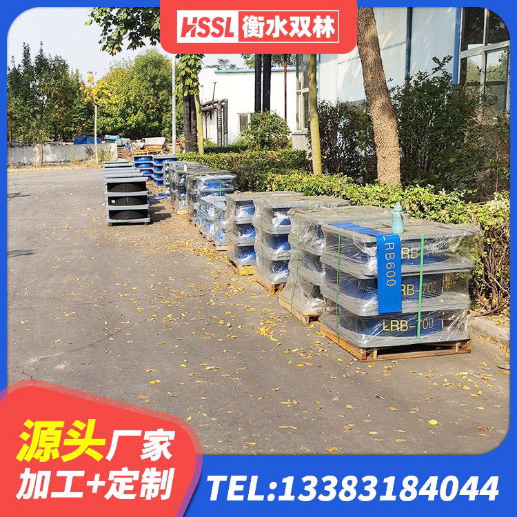 旺苍县LNR700天然隔震支座 旺苍县LRB1200隔震支座什么价格 旺苍县单向铅芯橡胶隔震支座厂家 旺苍县高阻泥隔震支座厂家 - 第2张